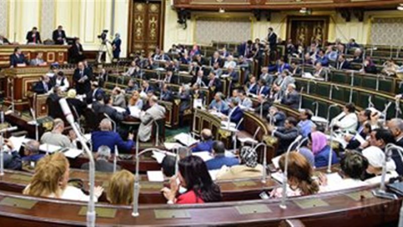 التعديلات الجديدة