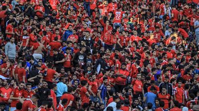 جماهير الأهلي تهتف لإكرامي والشناوي
