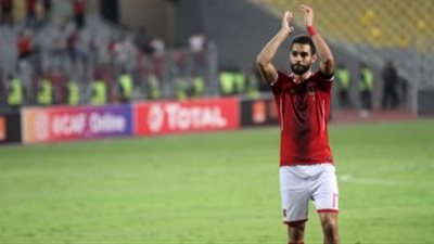 سولية يحرز الهدف الثاني للأهلي في مرمى الترجي