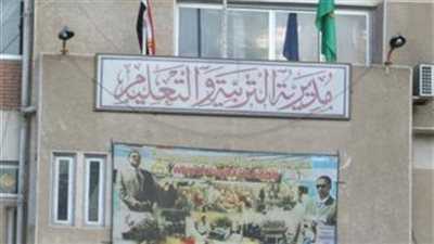 استمرار لجان سد عجز المعلمين في الإسماعيلية