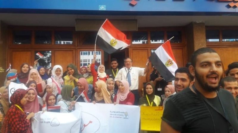 بوابة الجمهورية
