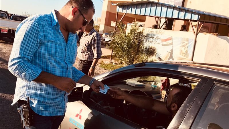 بوابة الجمهورية