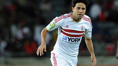 تعرف على بدلاء الزمالك لمواجهة حرس الحدود