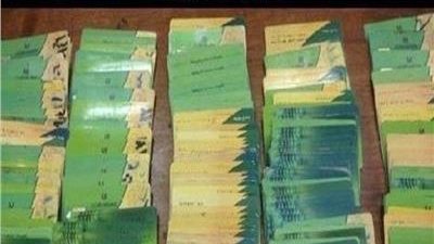 7 نوفمبر آخر موعد لتحديث بيانات البطاقة التموينية وإضافة المواليد الجدد بالأقصر