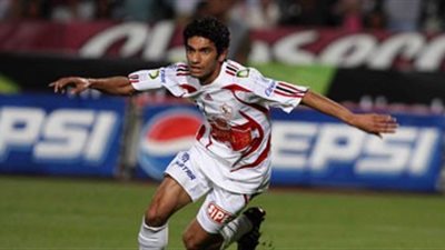الزمالك يخضع لتهديدات الفيفا..وينهى أزمة المحمدى