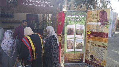مهرجان التمور بسيوة يشهد اقبال كبير من العارضين هذا العام سيوة .. صور