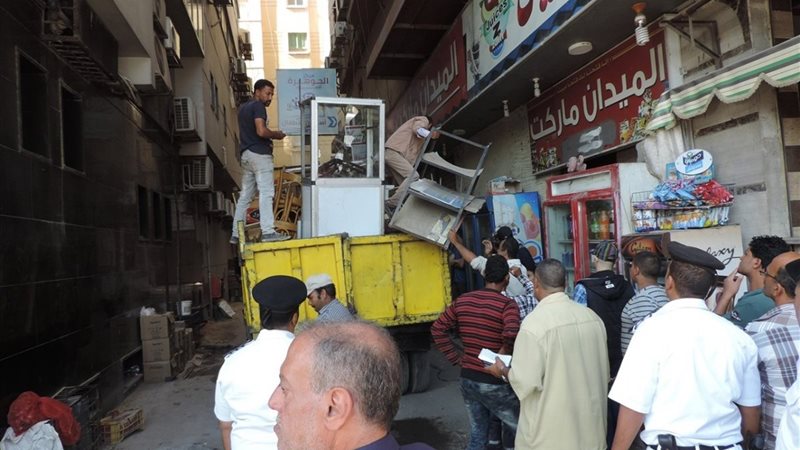 بوابة الجمهورية