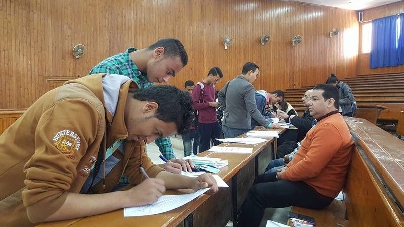 الانتخابات الطلابية