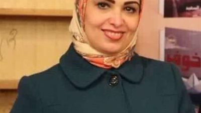 عروس اليوم