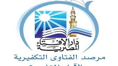 مرصد الإفتاء: العمليات الإرهابية فى العالم تأتي استجابةً لاستغاثة داعش بالذئاب المنفردة في إصدار 
