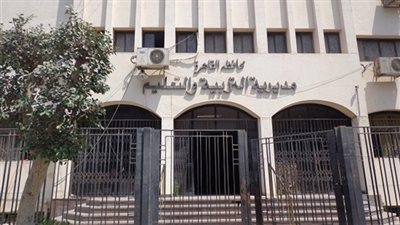 علام رئيسا لمجلس أمناء تعليم القاهرة وانيس نائب و كمال مراقب المالي