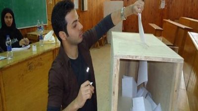 بدء المرحلة الاولى لانتخابات اتحاد الطلاب بالجامعات