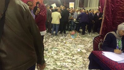 بالأسماء.. الفائزين بانتخابات الهيئة العليا للوفد
