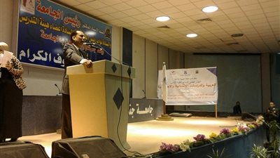 جامعة جنوب الوادى تنظم الدورة العربية ال 14 لخماسيات كرة القدم