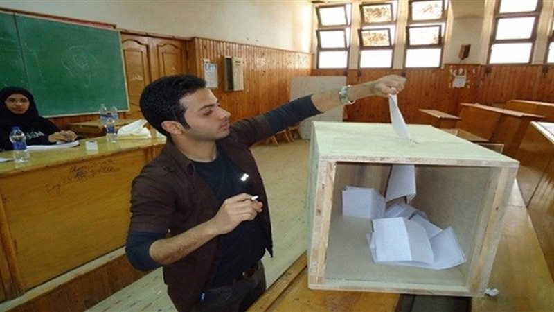 بوابة الجمهورية