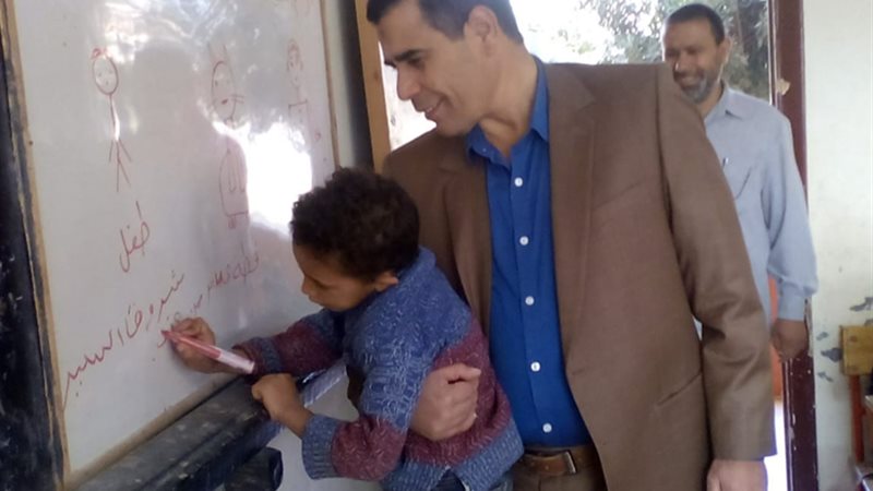 بوابة الجمهورية