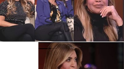 صدمة نوال الزغبي بعد إصابة وجهها بالتجاعيد ..صور