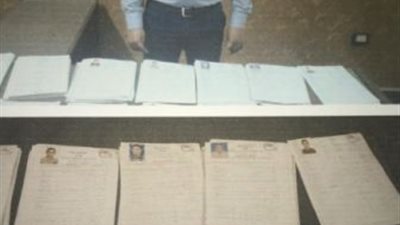 القبض على صاحب شركة للإلحاق العمالة بتهمة النصب