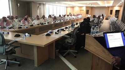 انعقاد برنامج 