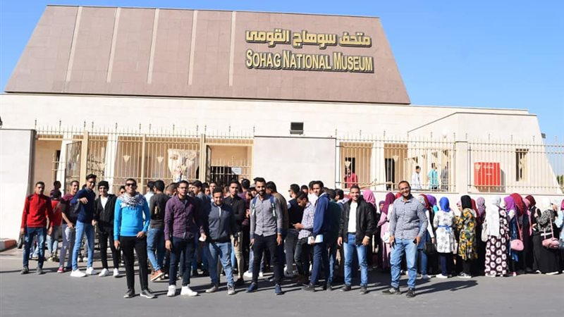 جامعة سوهاج تنظم