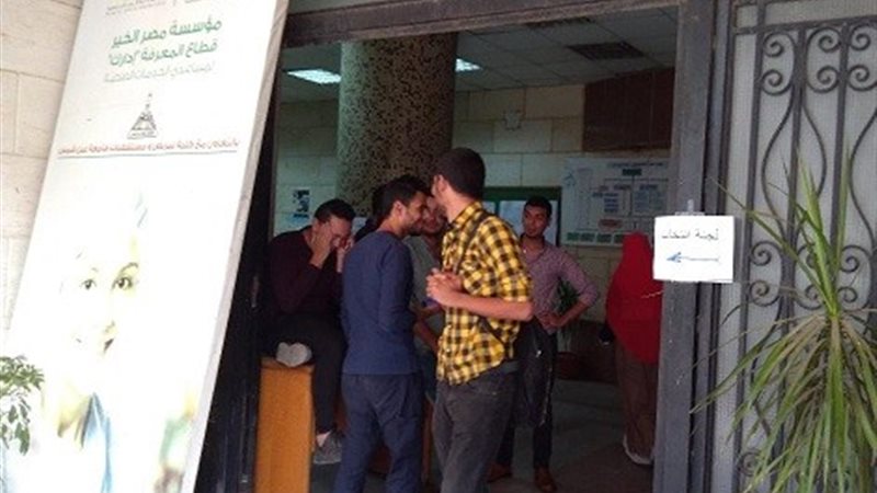 بوابة الجمهورية