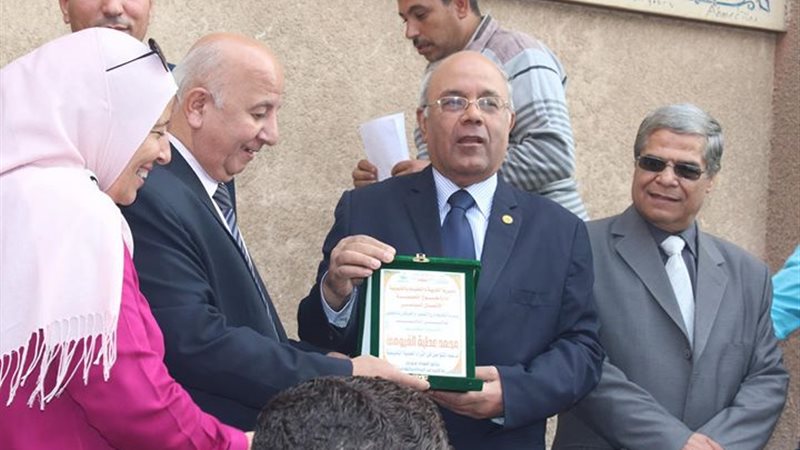 بوابة الجمهورية