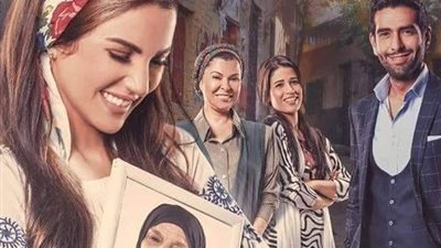 مظاهرة في حب درة على تويتر.. حبيبة أمها السبب