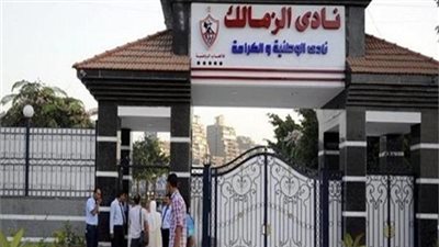 حبس فرد امن بنادي الزمالك وضبط واحضار اخرين في الاعتداء علي الصحفيين