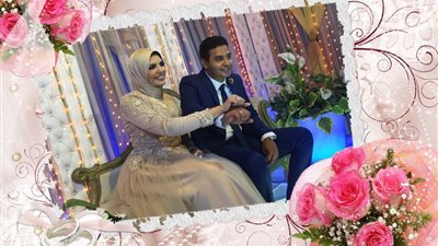 مبروك خطبة حبيبة وباسم