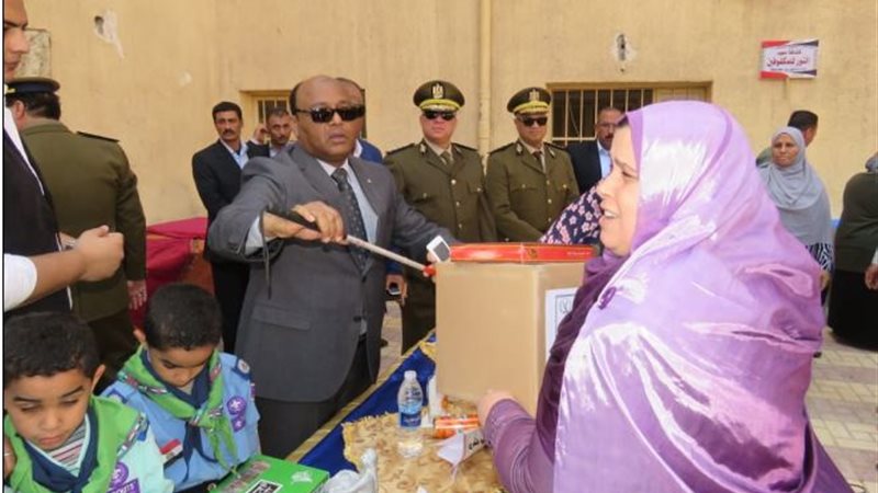 بوابة الجمهورية