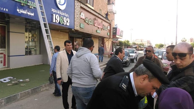 بوابة الجمهورية