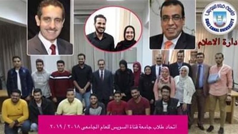 صورة تذكرية