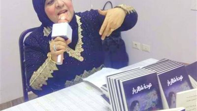 خنساء العرب تغرد في سماء القاهرة مساء 24 نوفمبر