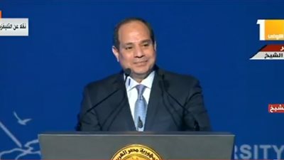 ننشر نص كلمة الرئيس في افتتاح مؤتمر التنوع البيولوجي بشرم الشيخ