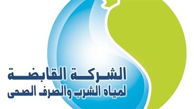 قطع المياه عن مركز ومدينة أطفيح لمدة 12 ساعة¨غدا
