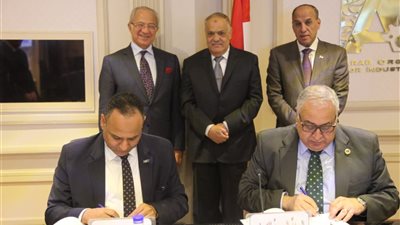 التراس يوقع بروتوكول تعاون مع أكاديمية البحث العلمي وغرفة صناعة تكنولوجيا المعلومات والإتصالات