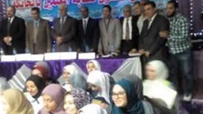نقابة المعلمين بالخانكة تكرم أبناء المعلمين الأوائل والمتفوقين