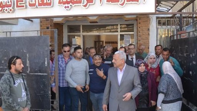 بوابة الجمهورية