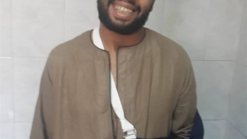 المصاب