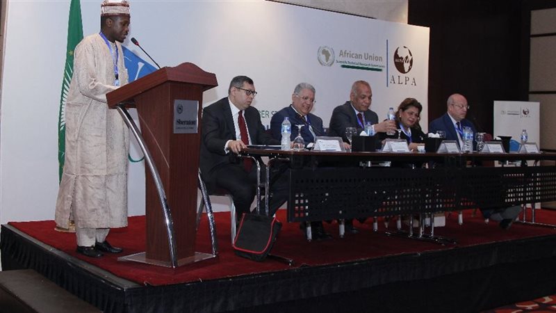 مؤتمر