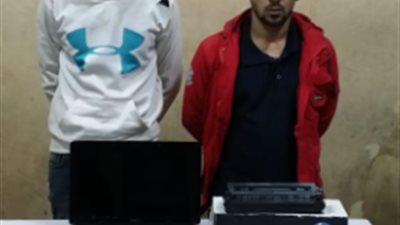 الوسيط 