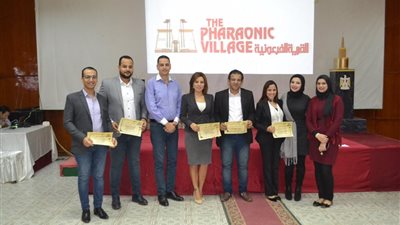 القرية الفرعونية تحتفل باليوم العالمي للتلفزيون المصري