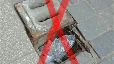 الصرف الصحي: المواطنون يعطلون أعمال تطهير شنايش الأمطار