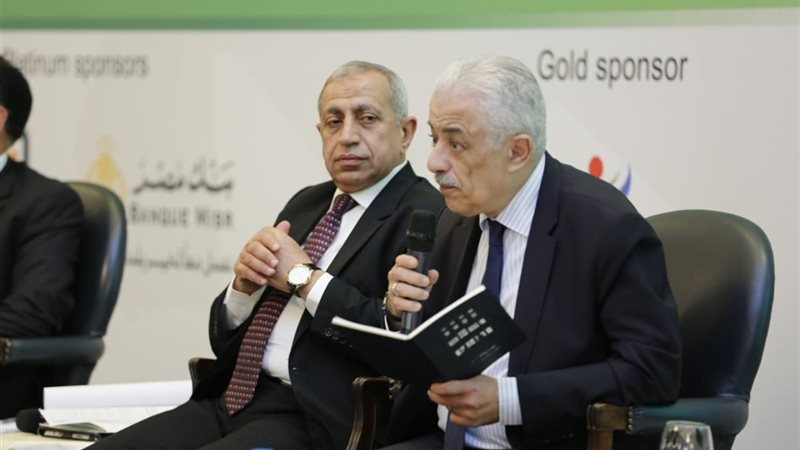 شوقي يناقش الاستثمار