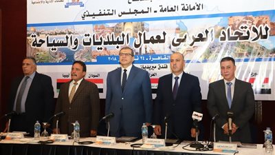 بالصور ..سعفان