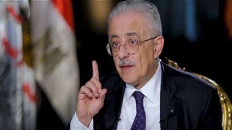 الدكتور طارق شوقى