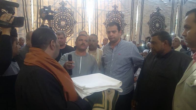 بوابة الجمهورية