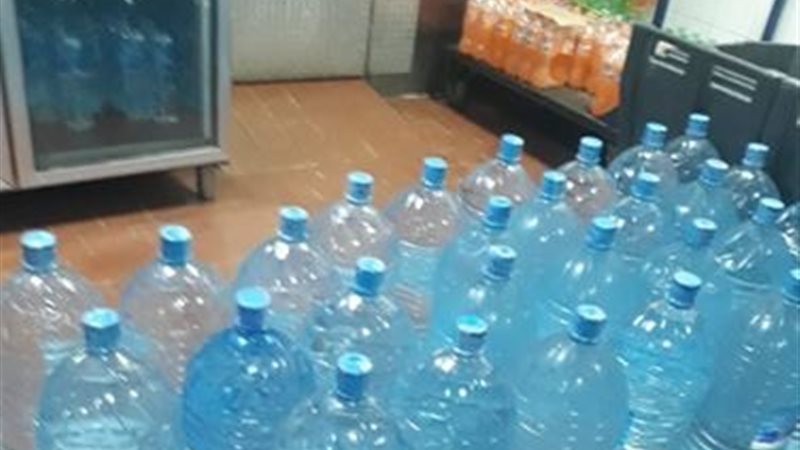 صورة من المياه