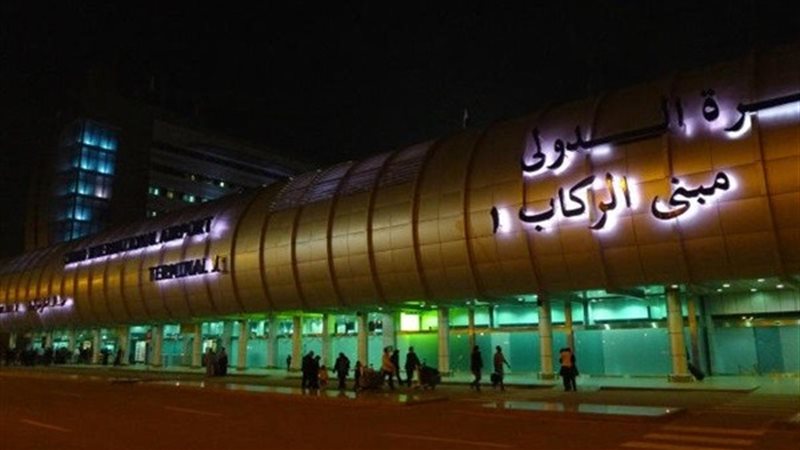 مطار القاهرة يستقبل