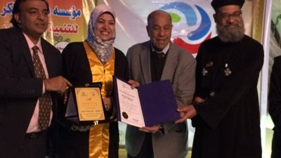 منح مبتكرة علاج الحروق الدكتوراة الفخرية .. صور